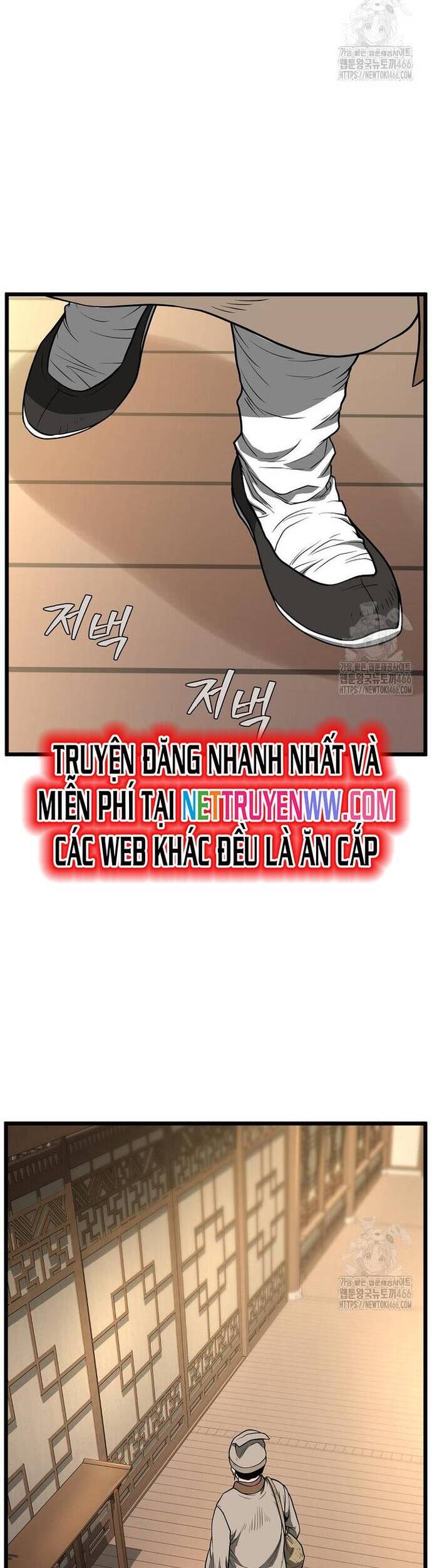 Đăng Nhập Murim Chap 205 - Next Chap 206
