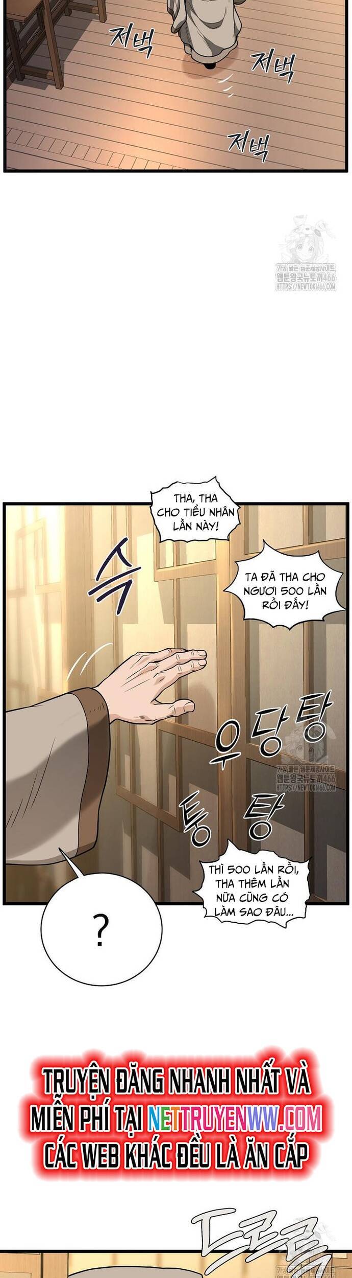 Đăng Nhập Murim Chap 205 - Next Chap 206