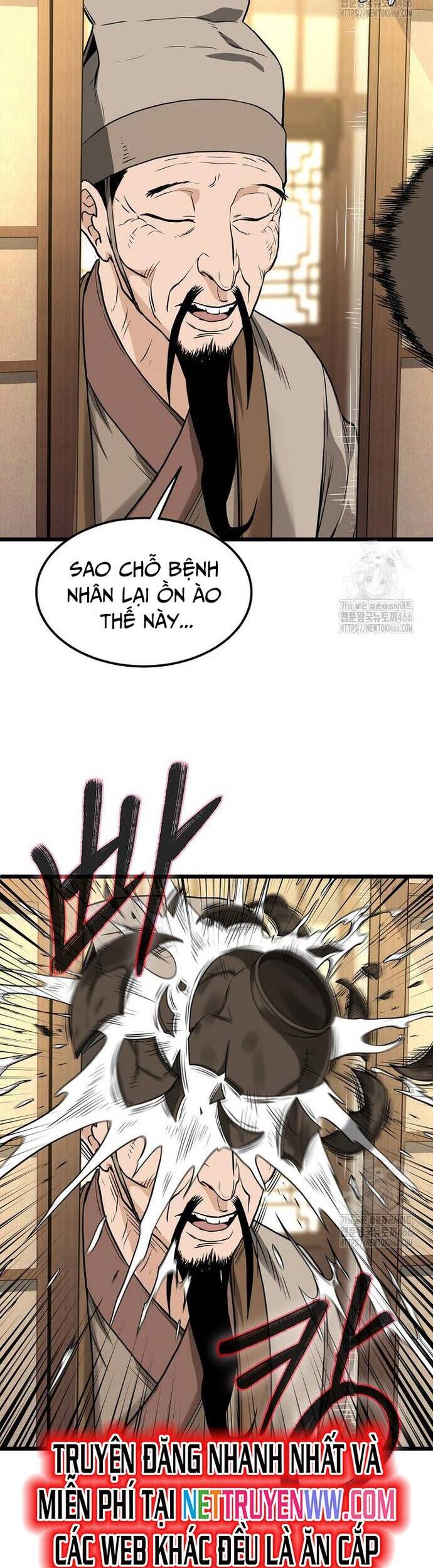 Đăng Nhập Murim Chap 205 - Next Chap 206