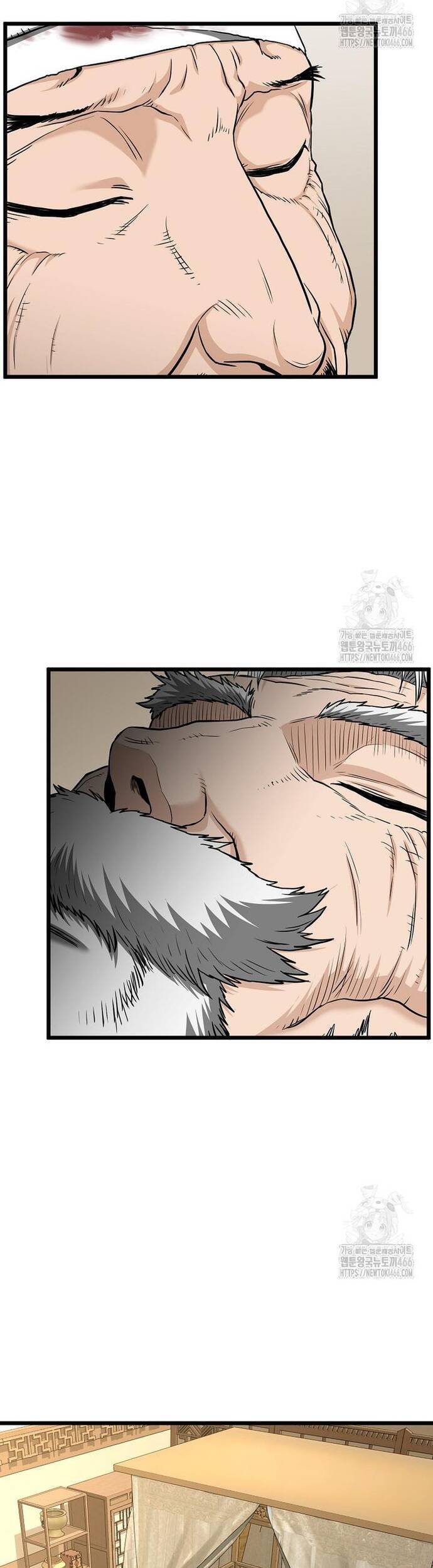 Đăng Nhập Murim Chap 205 - Next Chap 206