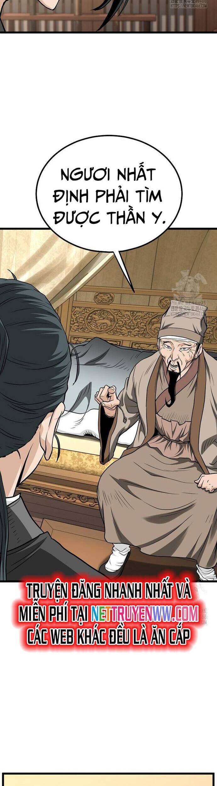 Đăng Nhập Murim Chap 205 - Next Chap 206