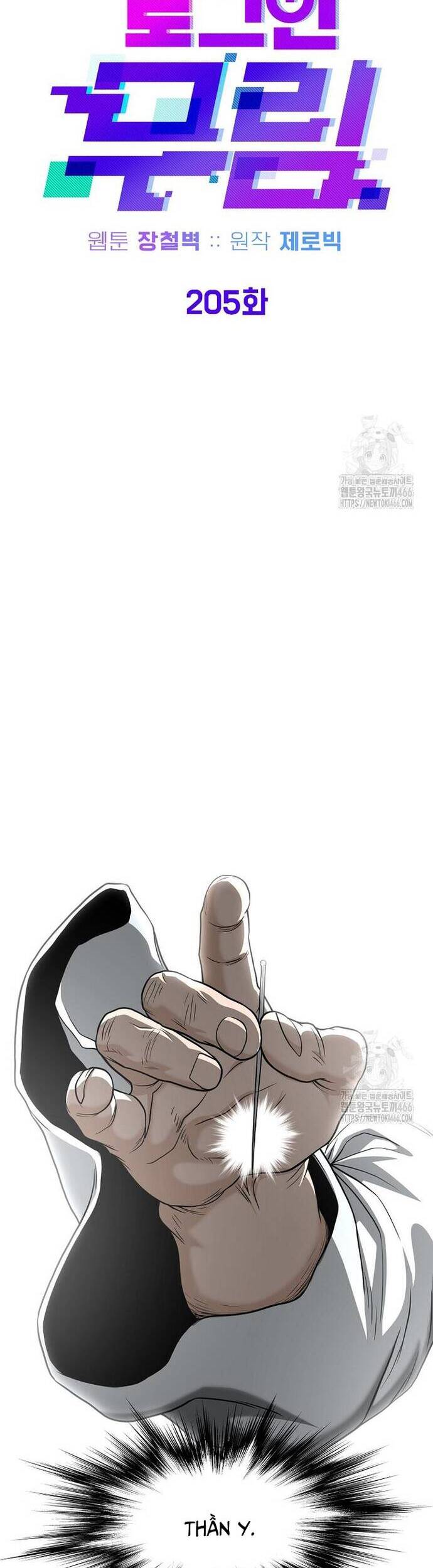 Đăng Nhập Murim Chap 205 - Next Chap 206