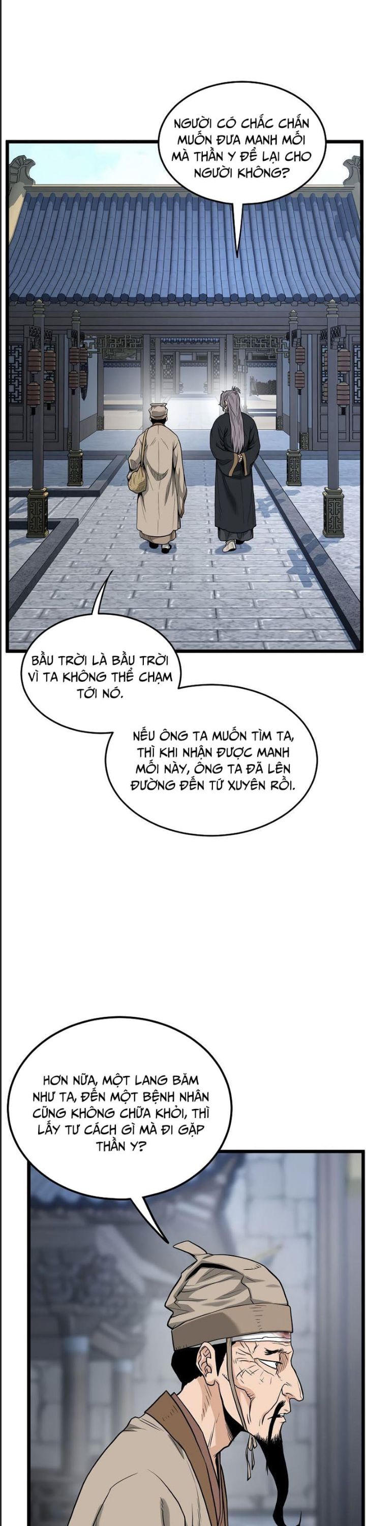 Đăng Nhập Murim Chap 206 - Next Chap 207