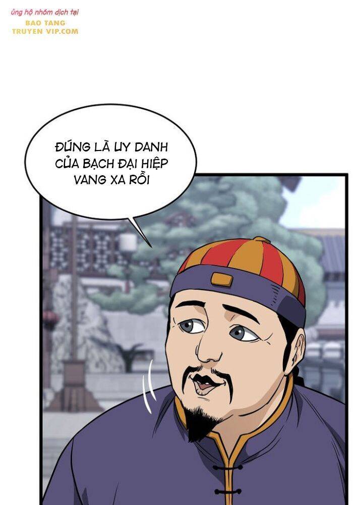 Đăng Nhập Murim Chap 209 - Next Chap 210