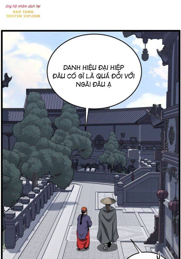 Đăng Nhập Murim Chap 209 - Next Chap 210