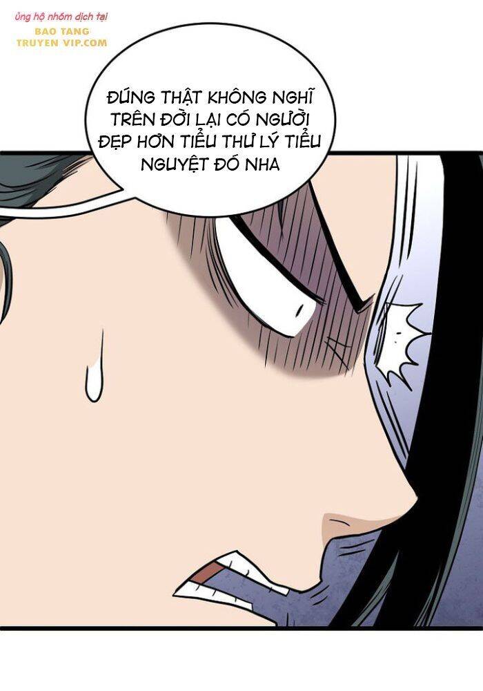 Đăng Nhập Murim Chap 209 - Next Chap 210