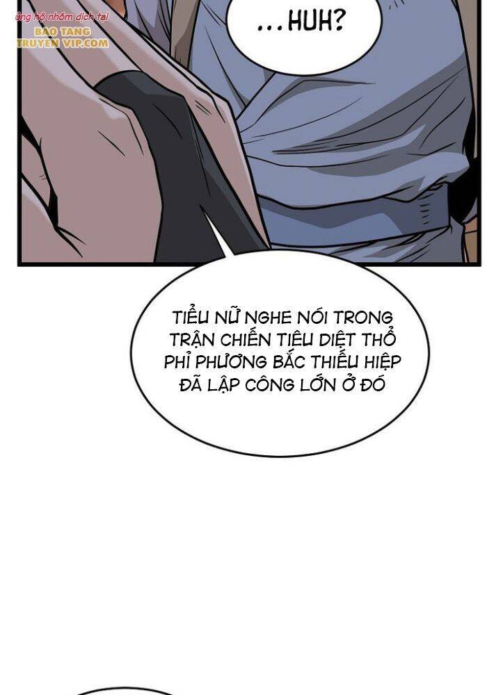 Đăng Nhập Murim Chap 209 - Next Chap 210