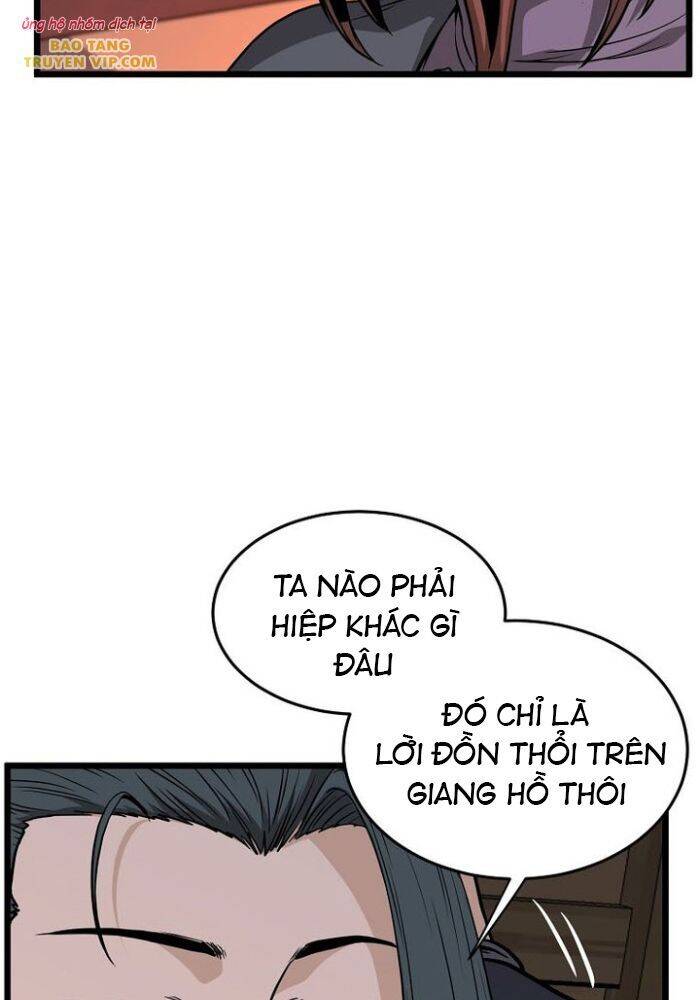 Đăng Nhập Murim Chap 209 - Next Chap 210