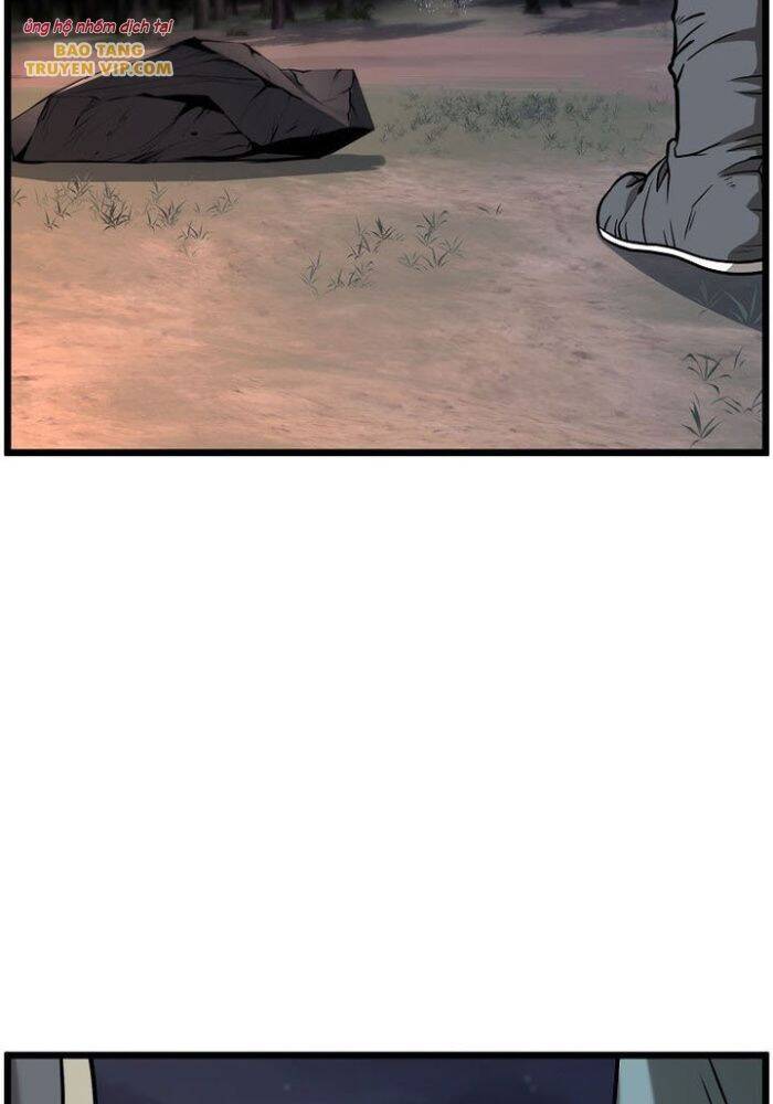 Đăng Nhập Murim Chap 209 - Next Chap 210