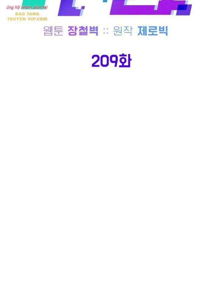 Đăng Nhập Murim Chap 209 - Next Chap 210