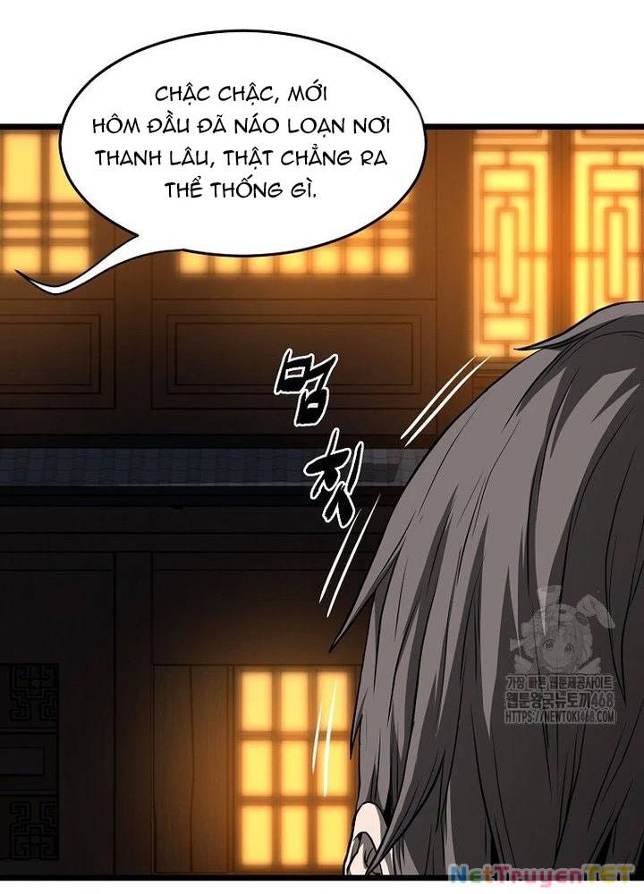 Đăng Nhập Murim Chap 211 - Next Chap 212