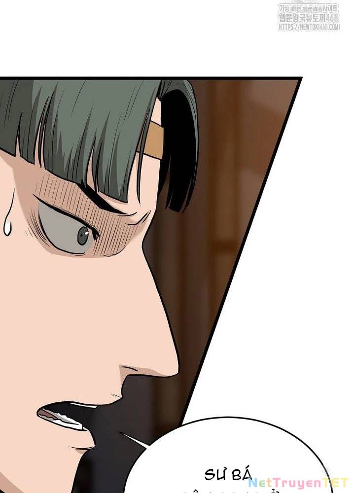 Đăng Nhập Murim Chap 211 - Next Chap 212
