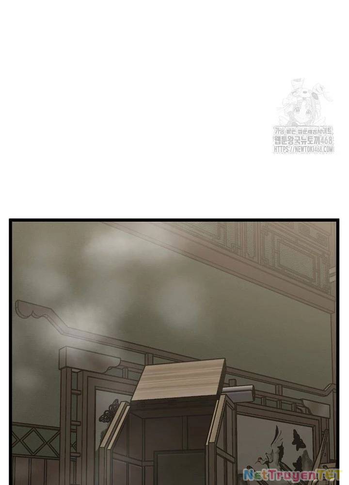 Đăng Nhập Murim Chap 211 - Next Chap 212