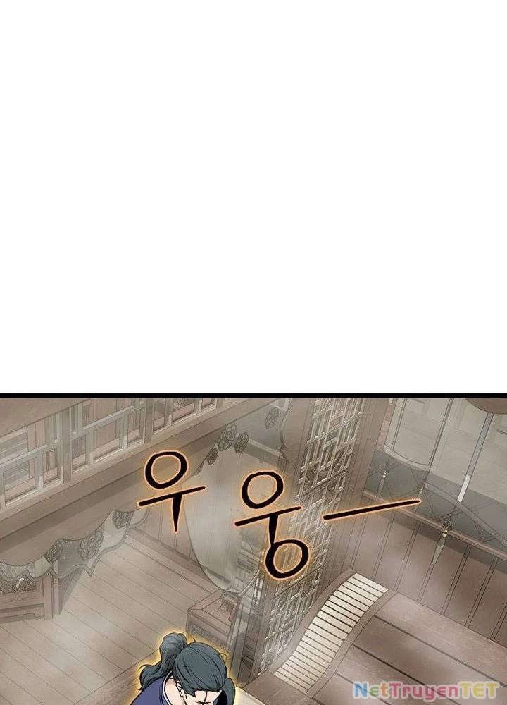 Đăng Nhập Murim Chap 211 - Next Chap 212