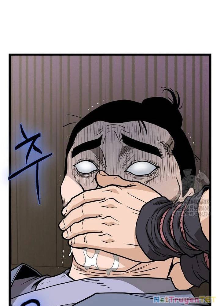 Đăng Nhập Murim Chap 211 - Next Chap 212
