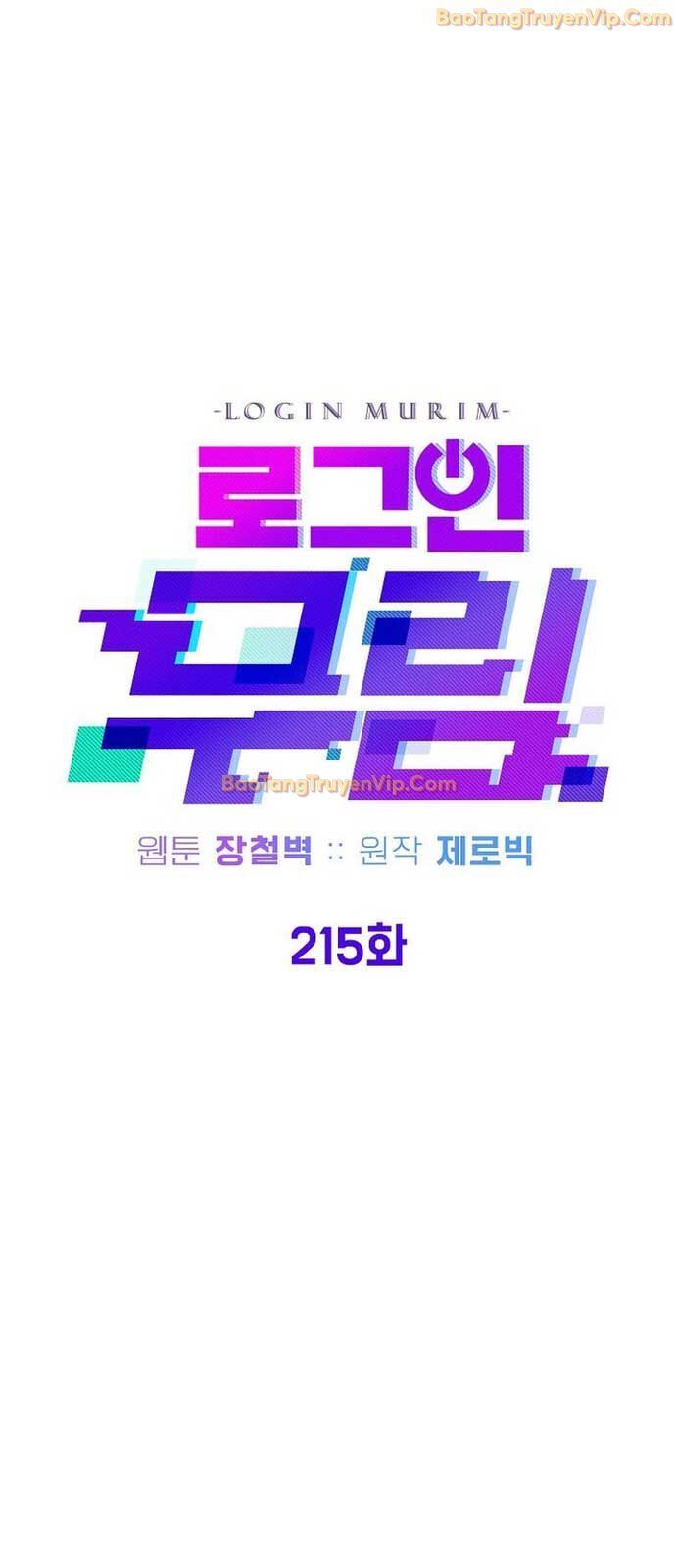 Đăng Nhập Murim Chap 215 - Next Chap 216