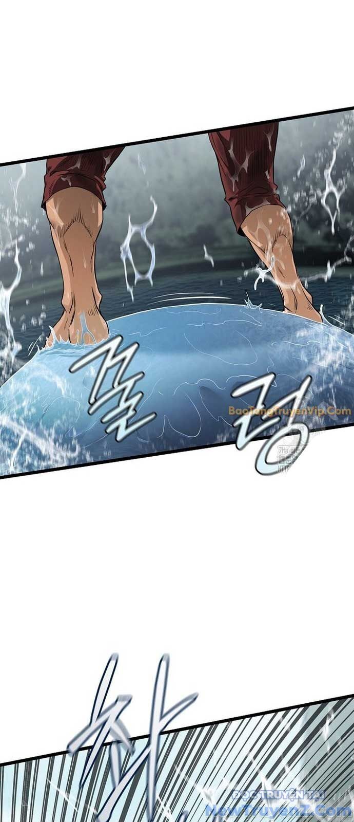 Đăng Nhập Murim Chap 232 - Next Chap 233