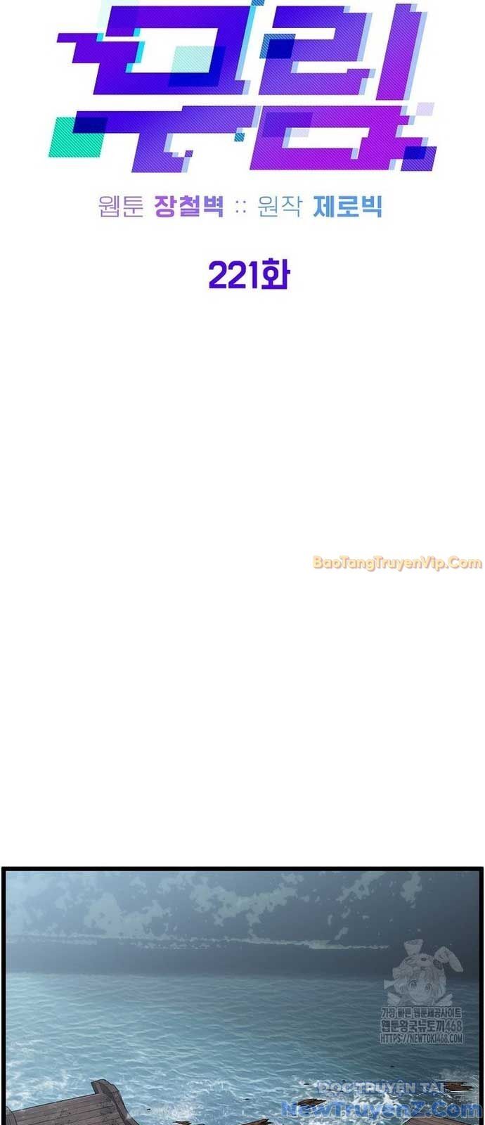 Đăng Nhập Murim Chap 232 - Next Chap 233