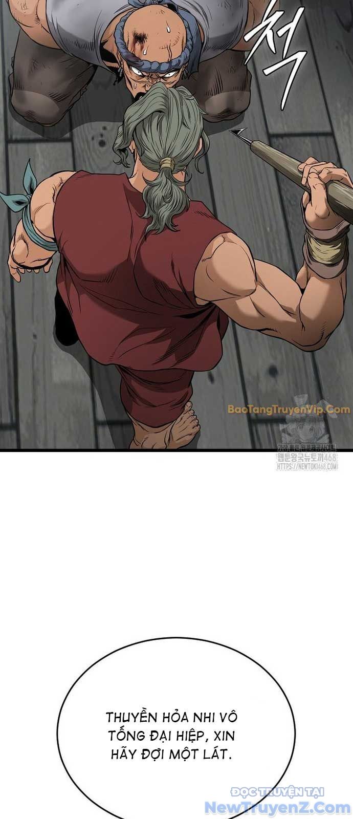 Đăng Nhập Murim Chap 232 - Next Chap 233