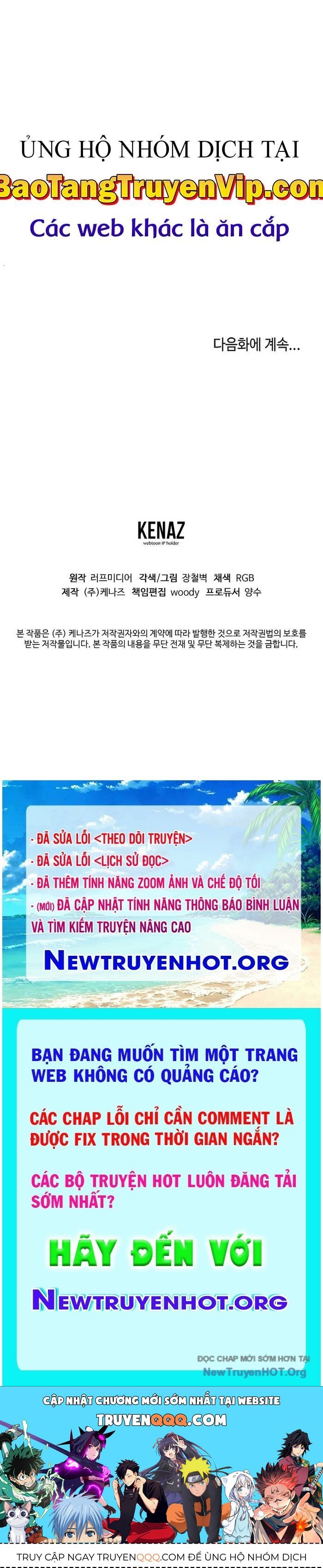 Đăng Nhập Murim Chap 234.1 - Next Chap 235.1