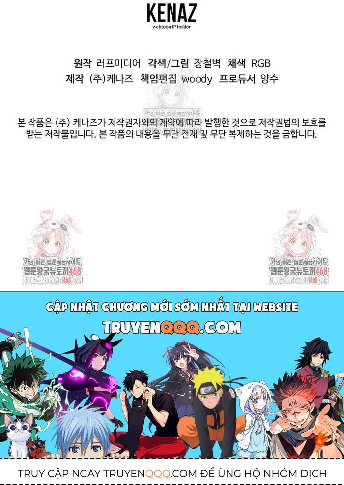 Đăng Nhập Murim Chap 234 - Next Chap 235