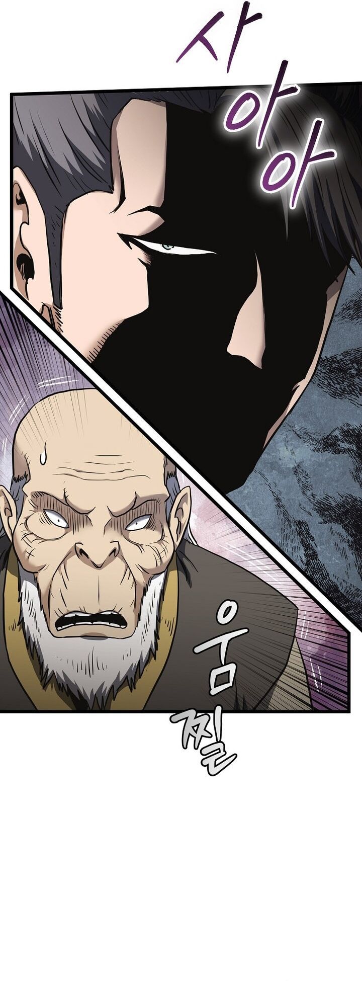 Đăng Nhập Murim Chap 235 - Next Chap 236