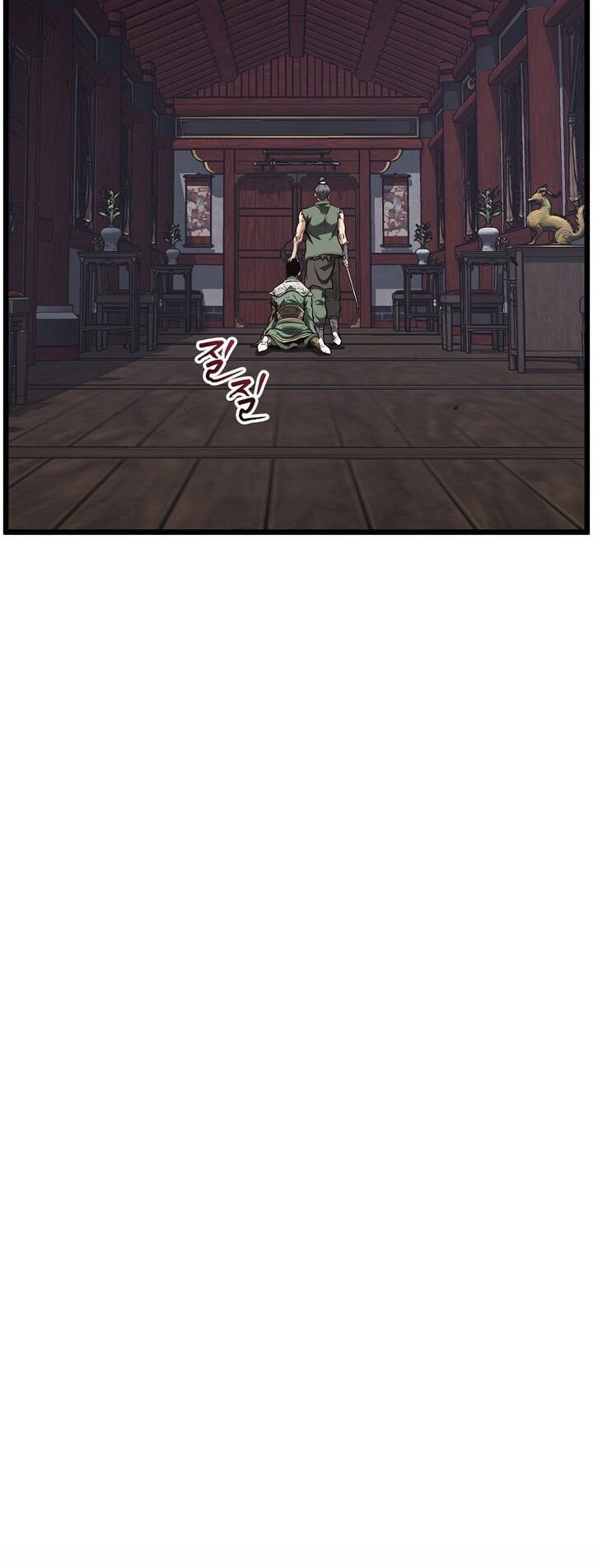 Đăng Nhập Murim Chap 235 - Next Chap 236