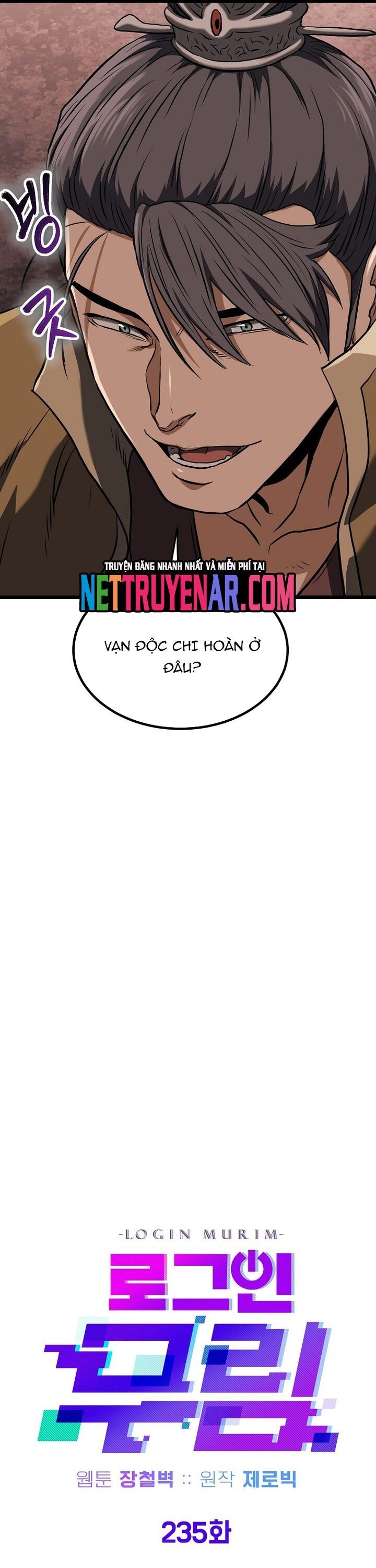 Đăng Nhập Murim Chap 235 - Next Chap 236