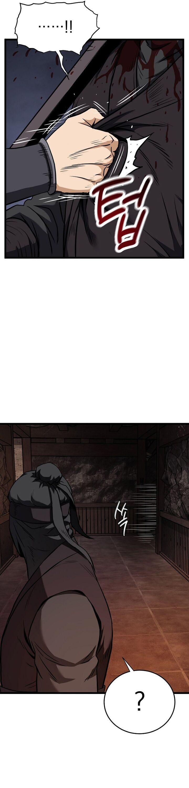 Đăng Nhập Murim Chap 235 - Next Chap 236
