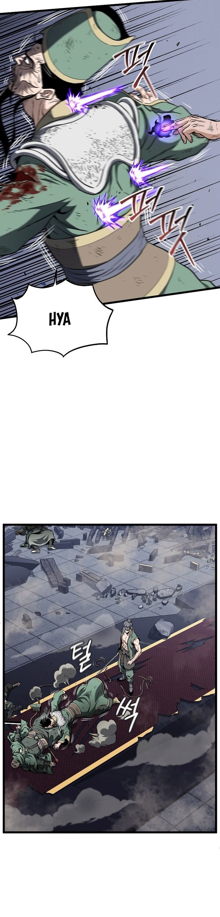 Đăng Nhập Murim Chap 235 - Next Chap 236