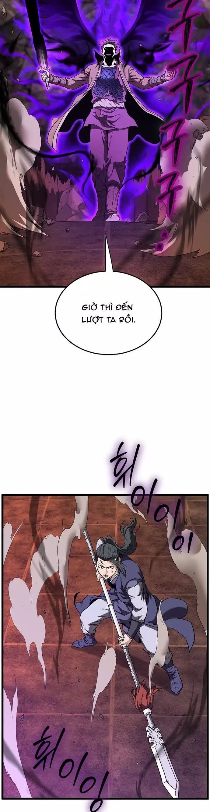 Đăng Nhập Murim Chap 237 - Next Chap 238