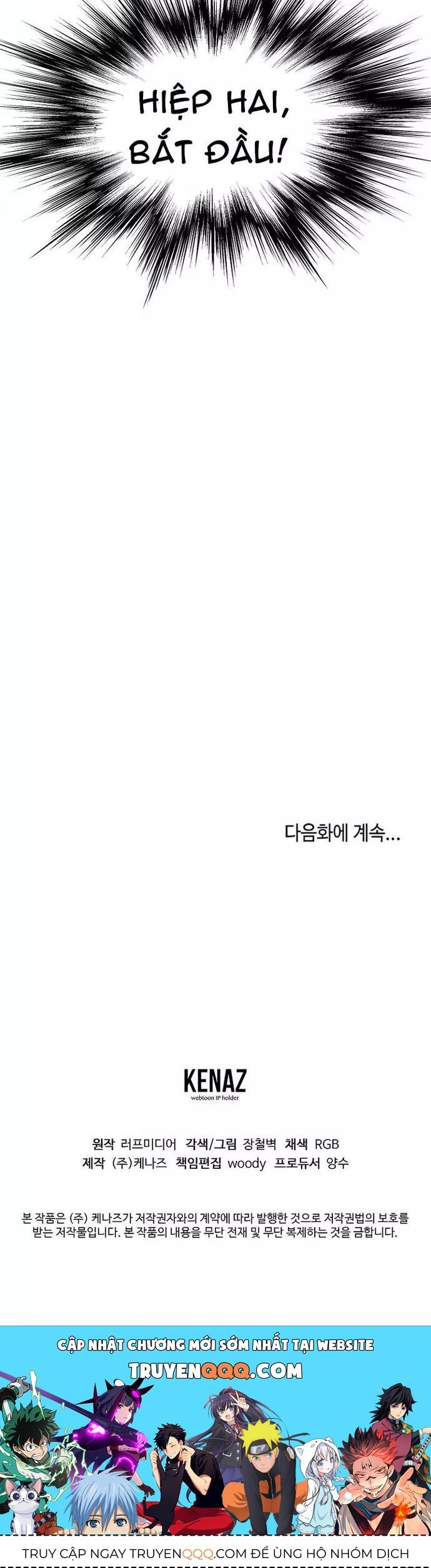 Đăng Nhập Murim Chap 237 - Next Chap 238