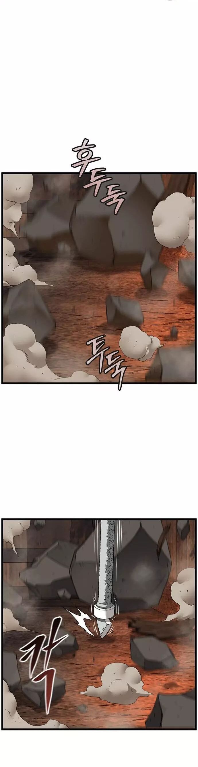 Đăng Nhập Murim Chap 237 - Next Chap 238