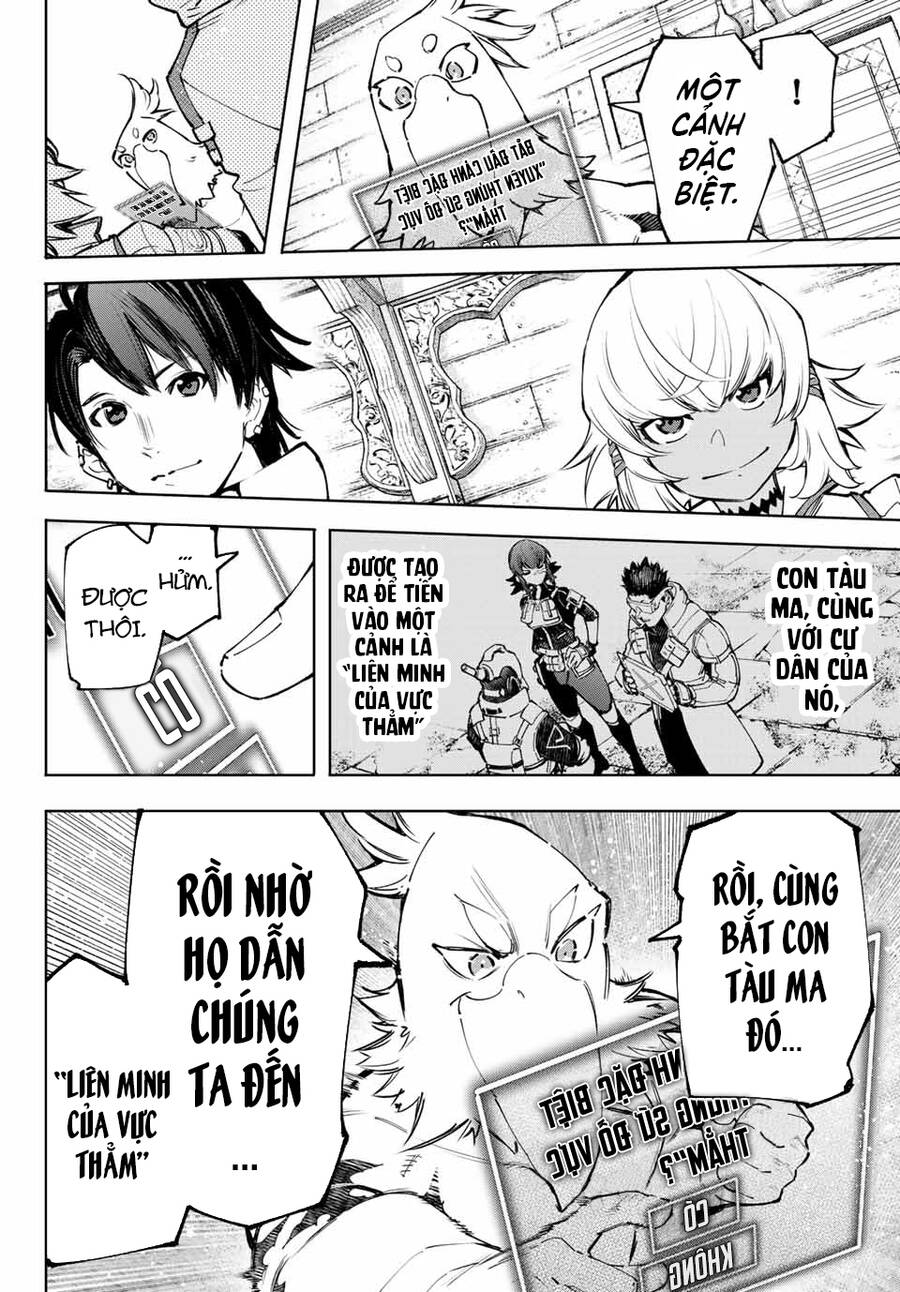 Shangri-La Frontier Chap 100 - Next Chap 101