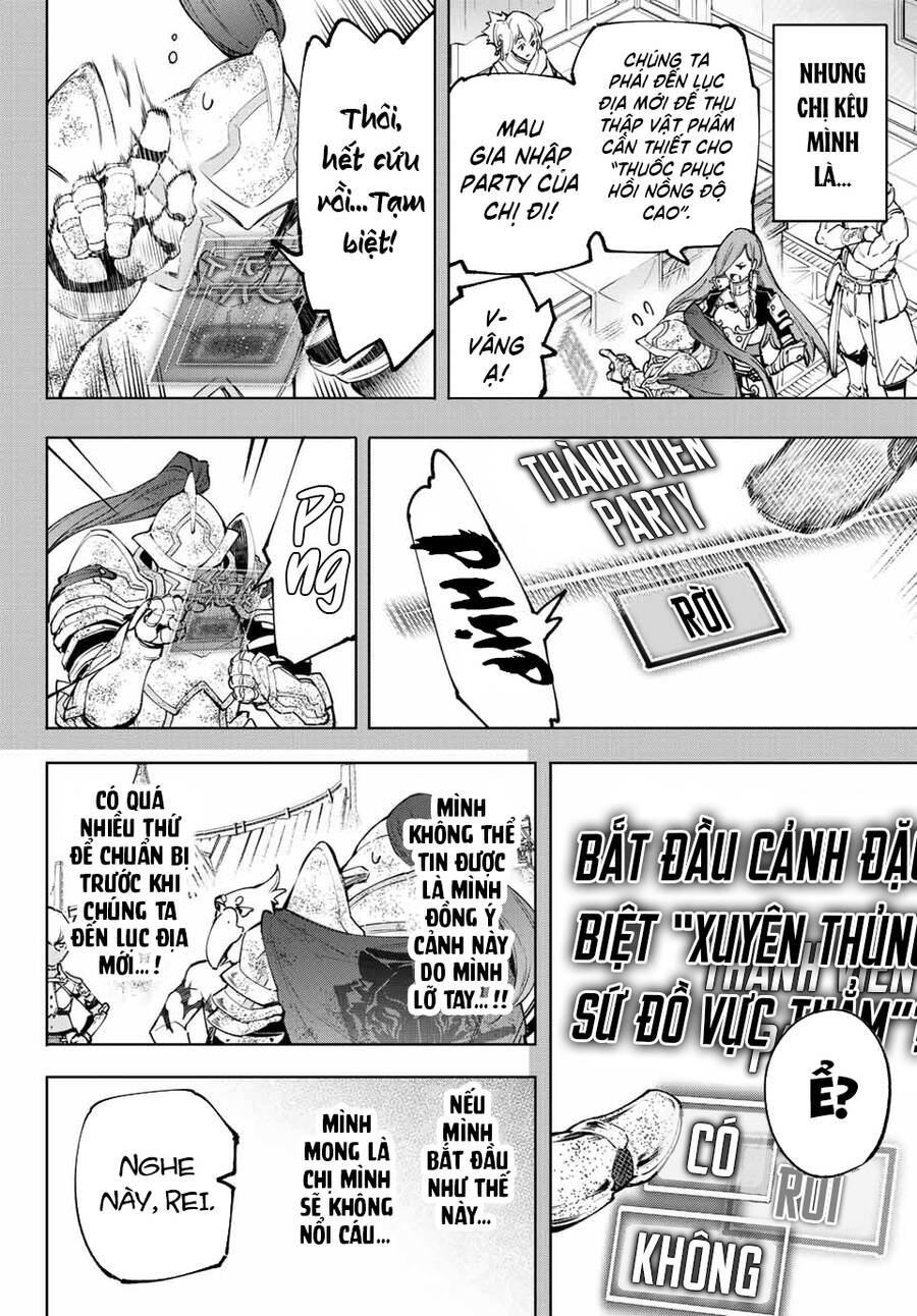 Shangri-La Frontier Chap 100 - Next Chap 101
