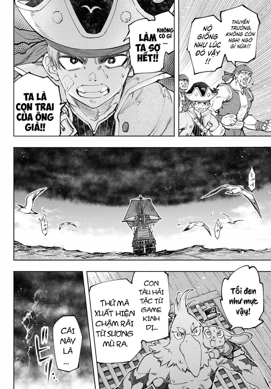Shangri-La Frontier Chap 101 - Next Chap 102