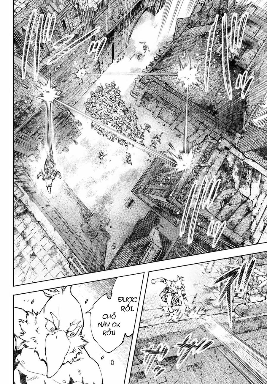 Shangri-La Frontier Chap 105 - Next Chap 106