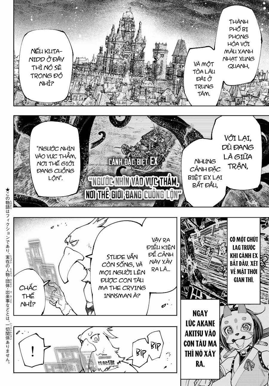 Shangri-La Frontier Chap 105 - Next Chap 106