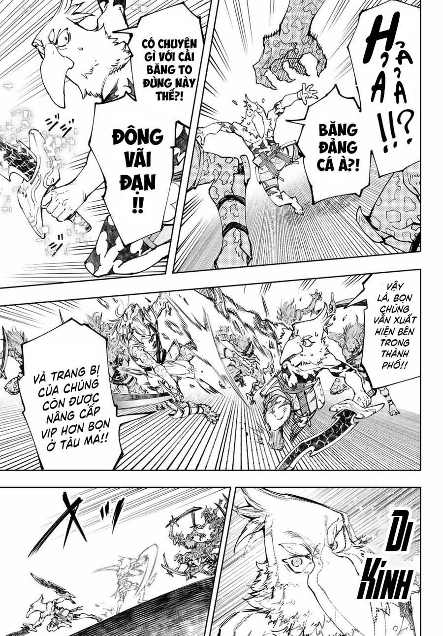 Shangri-La Frontier Chap 105 - Next Chap 106