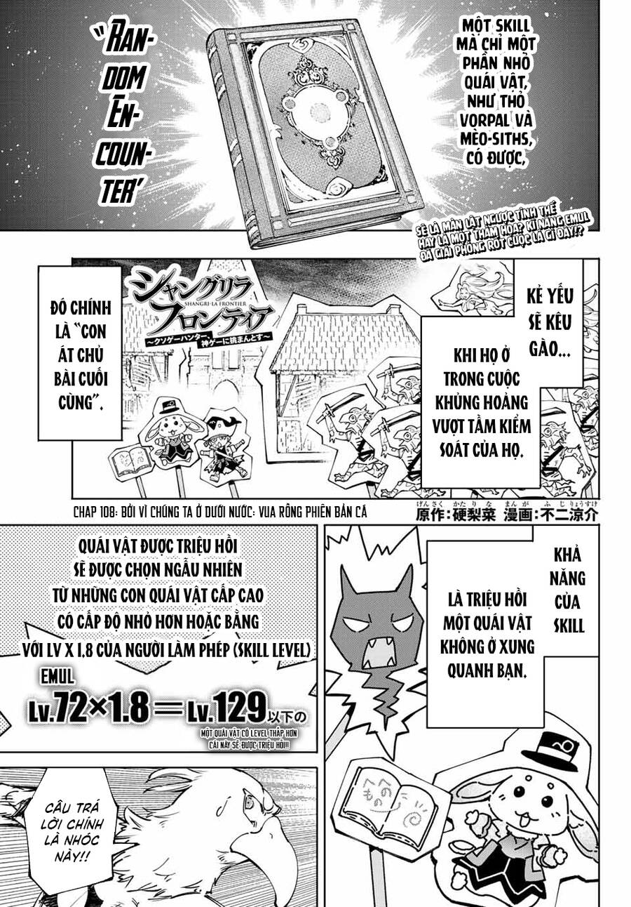 Shangri-La Frontier Chap 108 - Next Chap 109