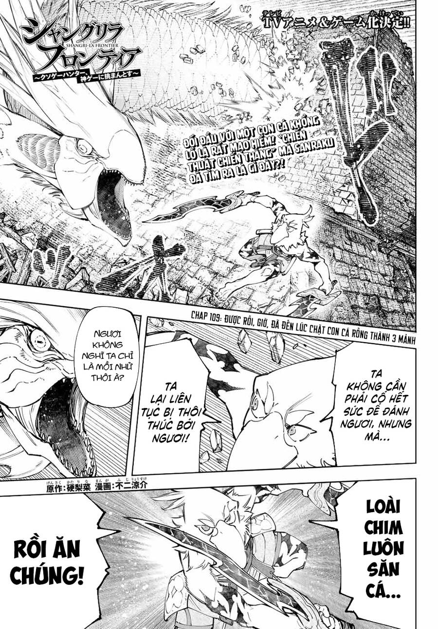 Shangri-La Frontier Chap 109 - Next Chap 110