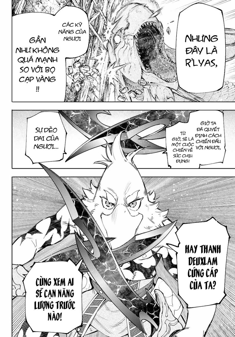 Shangri-La Frontier Chap 109 - Next Chap 110