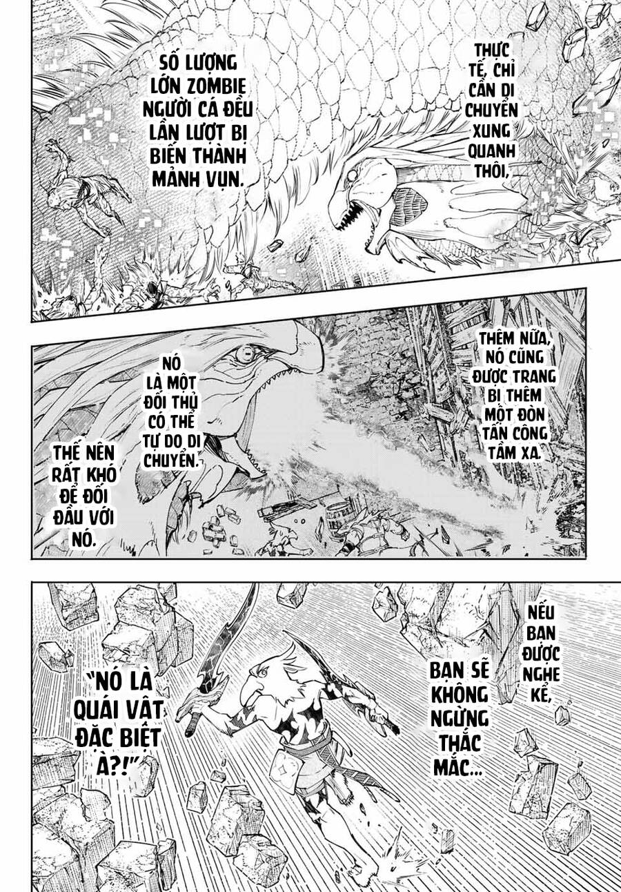 Shangri-La Frontier Chap 109 - Next Chap 110