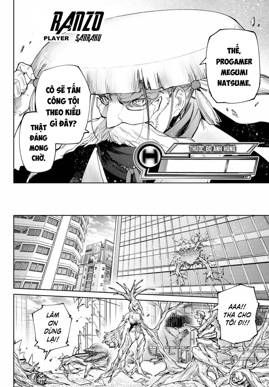 Shangri-La Frontier Chap 113 - Next Chap 114