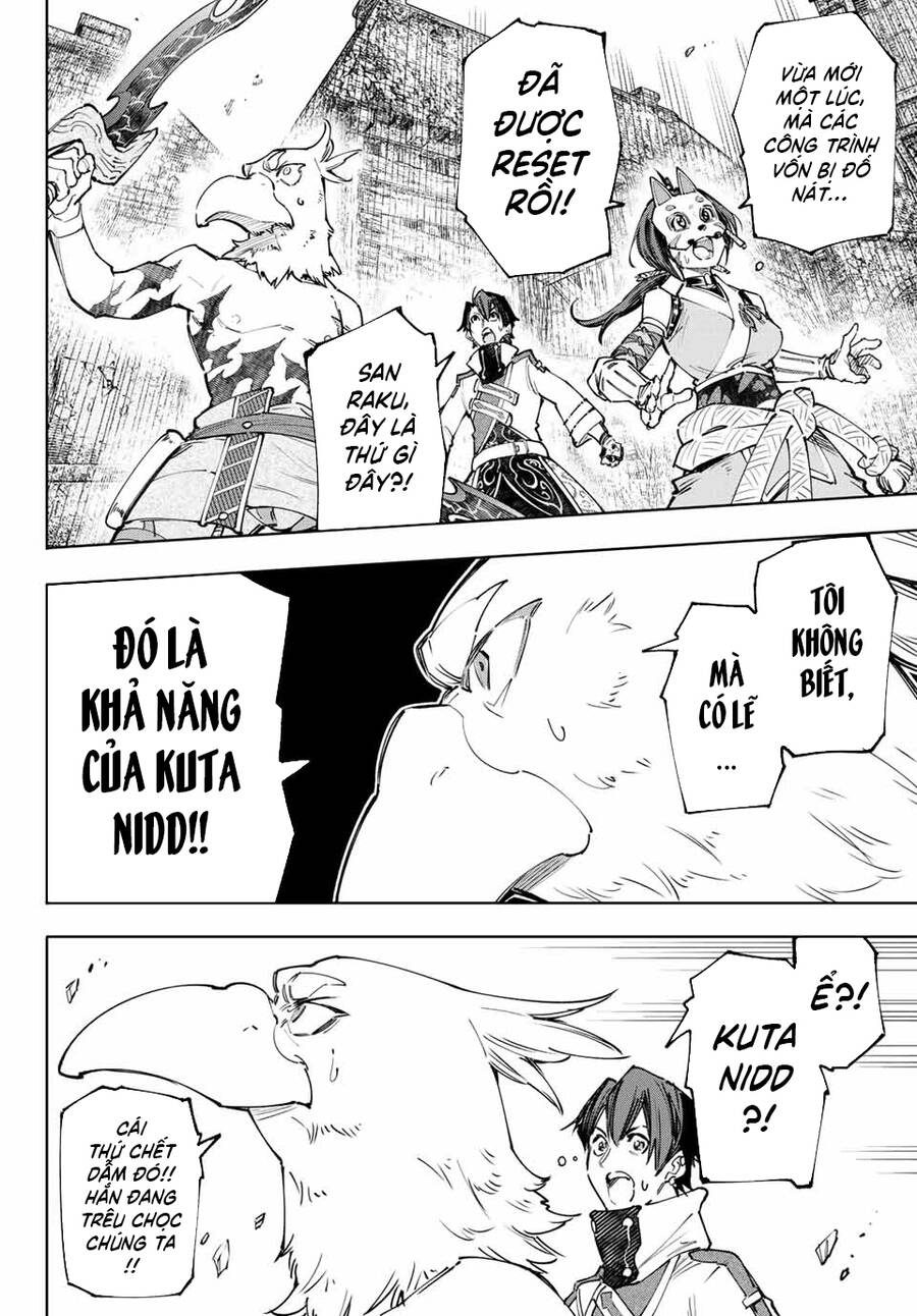 Shangri-La Frontier Chap 110 - Next Chap 111
