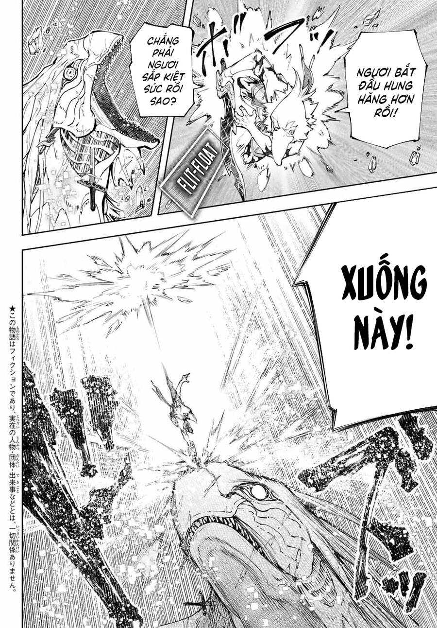 Shangri-La Frontier Chap 110 - Next Chap 111