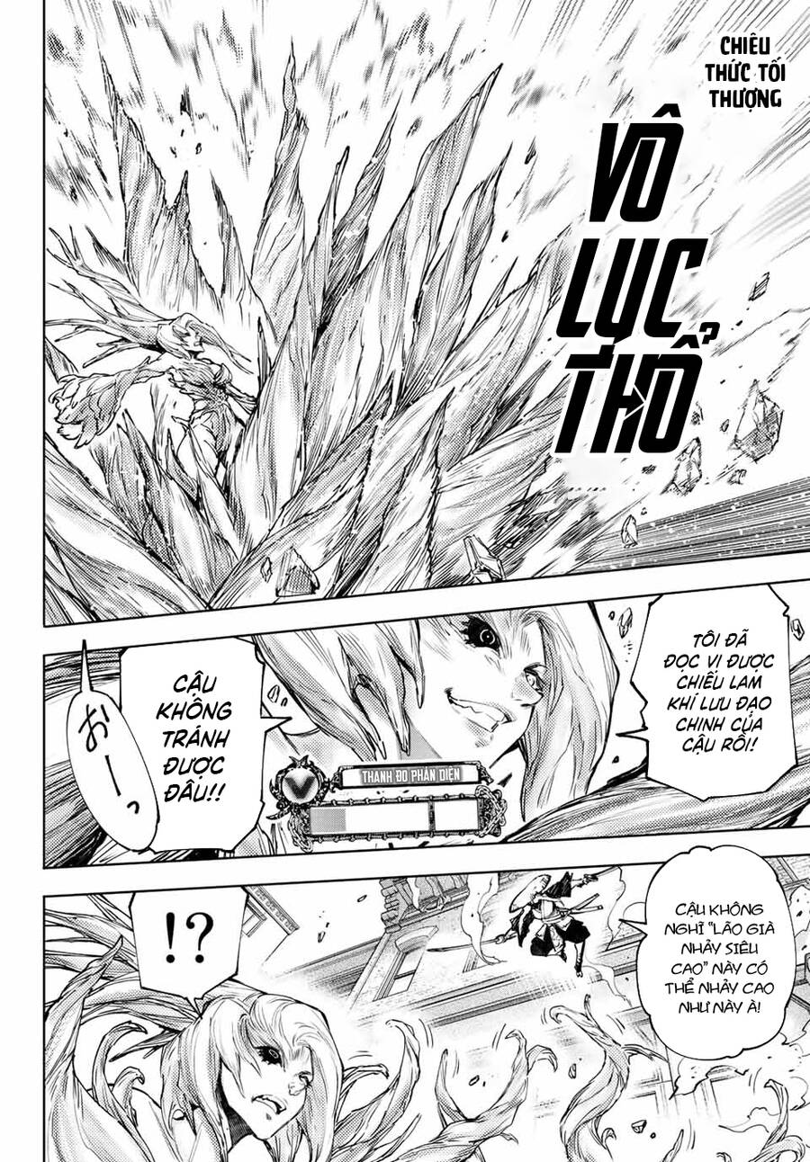 Shangri-La Frontier Chap 114 - Next Chap 115