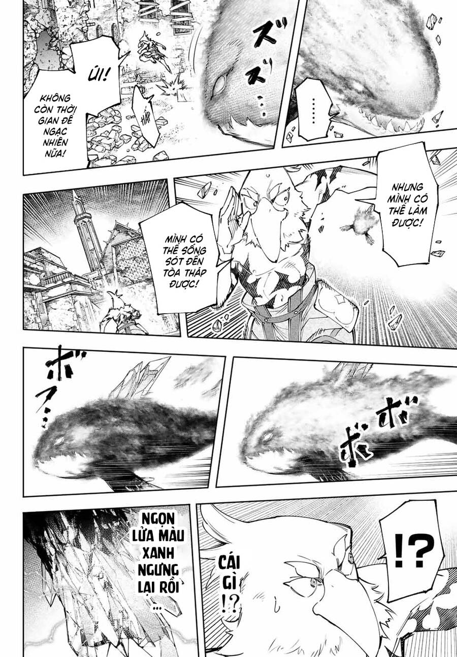 Shangri-La Frontier Chap 120 - Next Chap 121