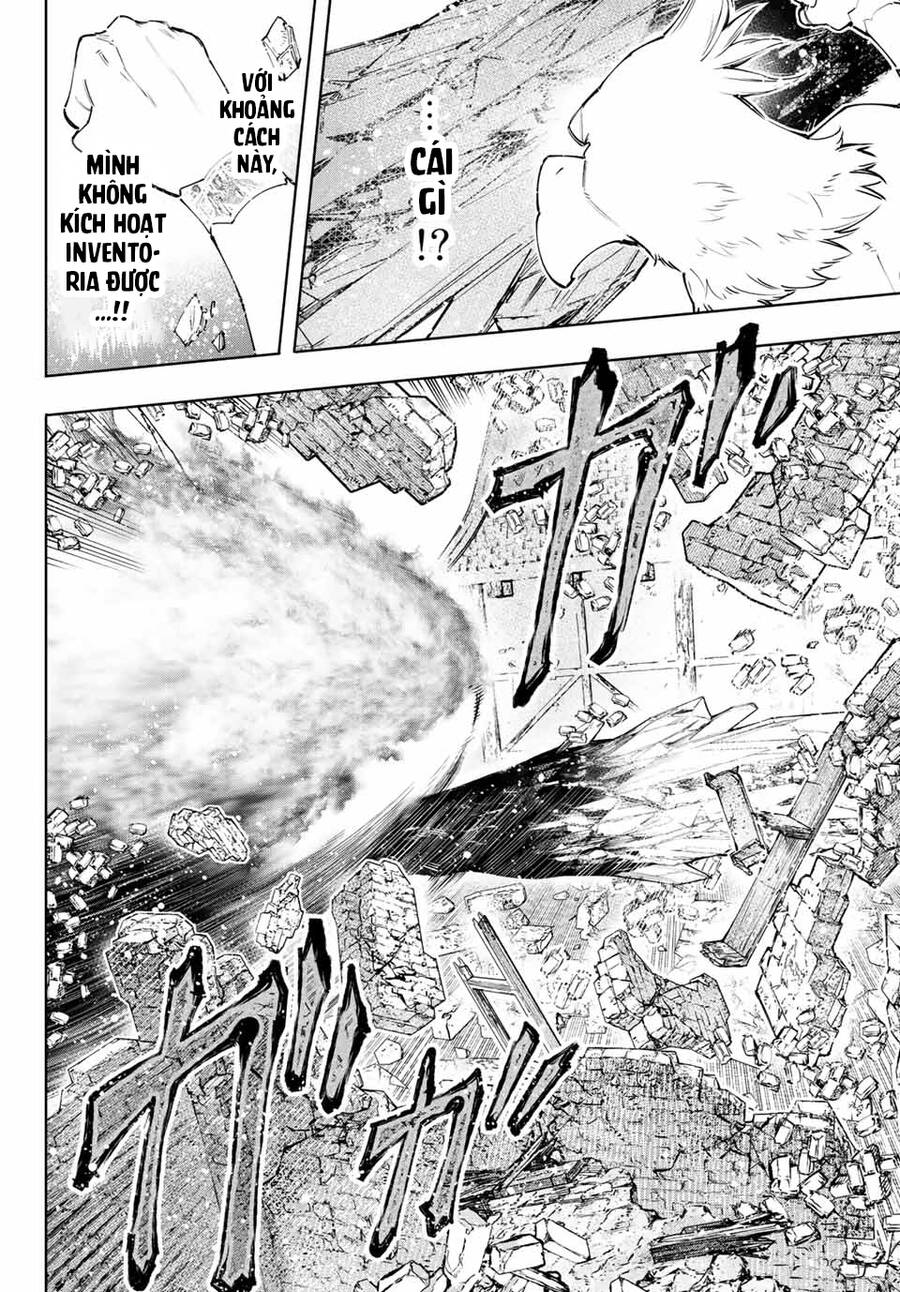 Shangri-La Frontier Chap 120 - Next Chap 121