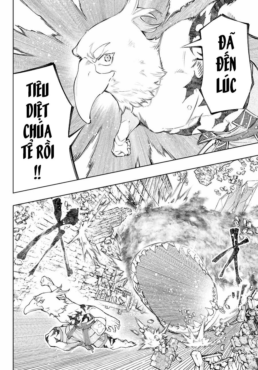 Shangri-La Frontier Chap 121 - Next Chap 122